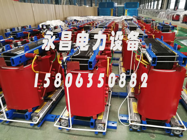 沧州800KVA干式变压器