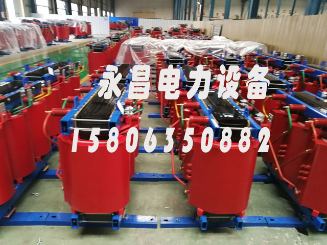 沧州SCB10-400KVA/10KV/0.4KV干式变压器