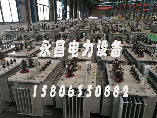 沧州S11-1000KVA油浸式电力变压器